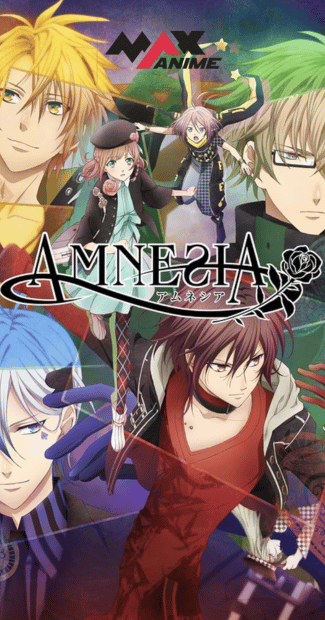 Amnesia 